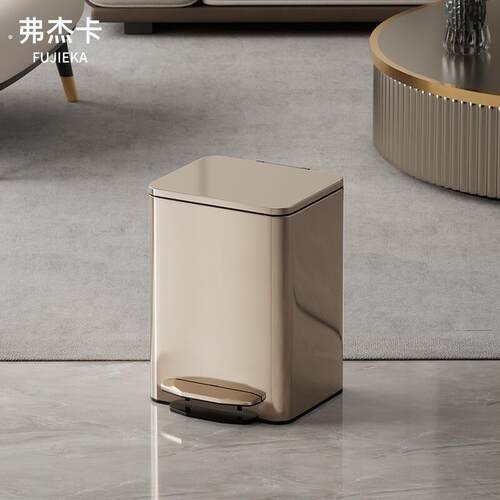 脚踩垃圾桶家用2024新款高卫生间大容量颜带客厅不锈钢值厨房盖