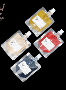 50g精制大漆生漆推光漆国漆黑色透明红色推光漆各色色漆天然大漆