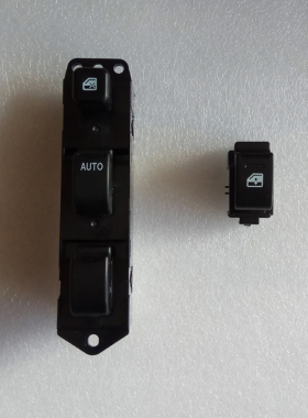 五征奥驰汽车X2X3D2D3V2V3A1A2A3电动门窗开关玻璃升降器开关左右