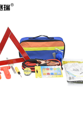安赛瑞 车载应急包救援工具包 多功能安全急救包10件套 330031 BJ