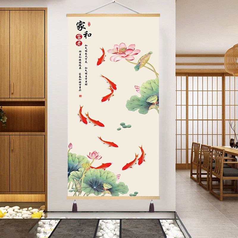 新中式九鱼图挂画竖版免打孔客厅玄关走廊门后墙壁画布艺装饰画图片
