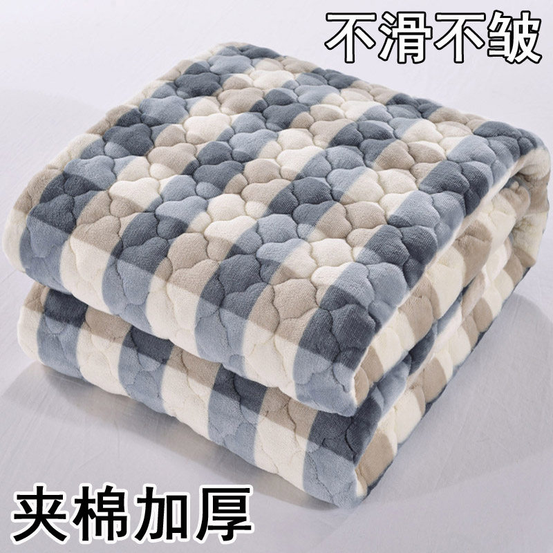 加厚加绒冬季珊瑚绒床单床上铺毛休闲毯/毛毯/绒毯