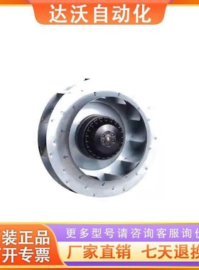 B2E250-080A-AE00-AE10 B2E250-080A-AG00 220V50HZ0.7A155W 风机