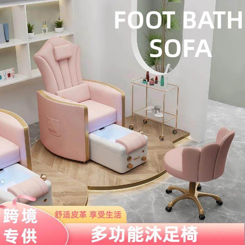 高端会所SPA沐足椅多功能泡脚美甲足浴沙发带沐足盆单人洗脚沙发,住宅家具,功能沙发,淘宝优惠券,粉丝福利购,淘宝优惠卷