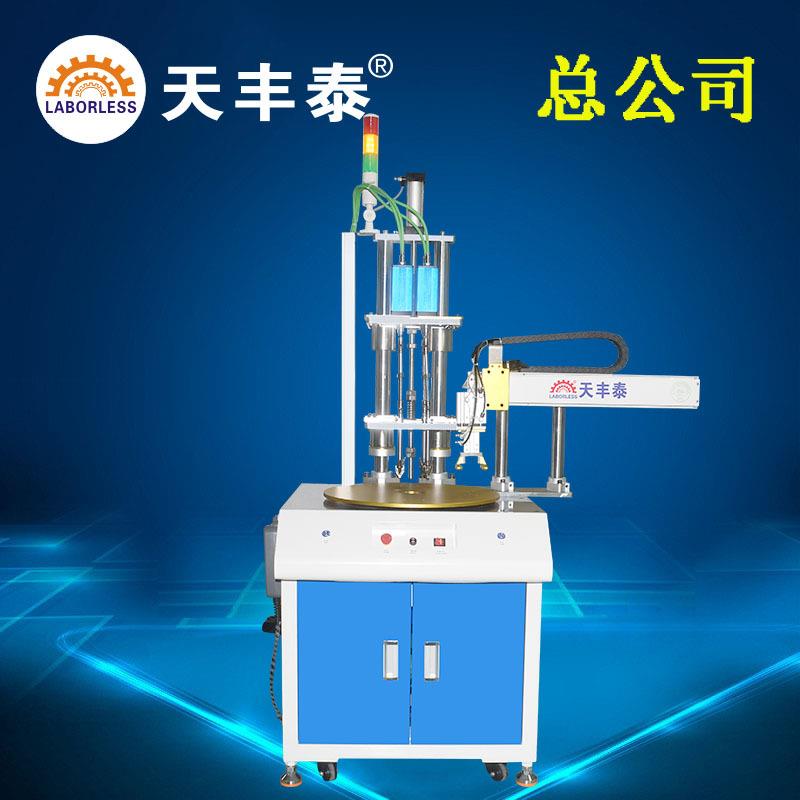 天丰泰多头转盘式自动锁螺丝机 自动下料锁螺丝设备吹气式螺丝机