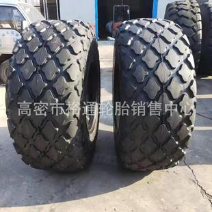 11.0012.00 压路机轮胎18.00 工程机械菠萝花纹轮胎23.1