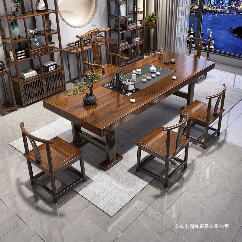 新中式家用办公室办公一体泡茶一整套茶几大板茶桌椅组合实木茶台