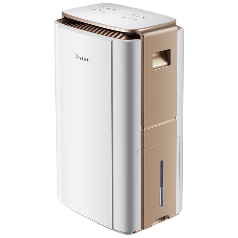 德业除湿机DYD-V58A3智能变频除湿器地下室别墅抽湿机工业去湿机