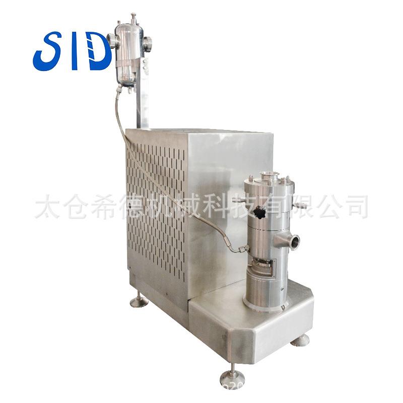 七彩豆腐研磨分散机