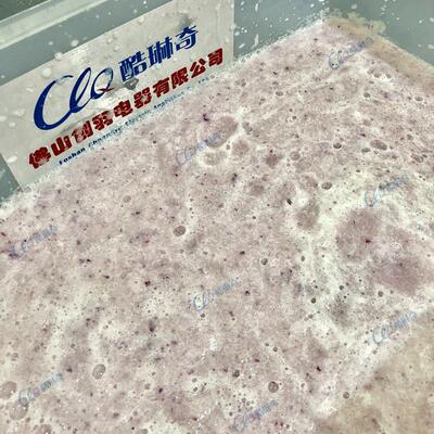 r山楂打泥机 酷琳奇快速打浆机 30秒山楂打碎成泥浆机 厂家直销