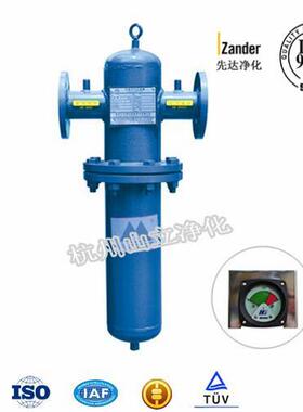 杭州山立压缩空气精密法兰过滤器SAGL-40HC DN125