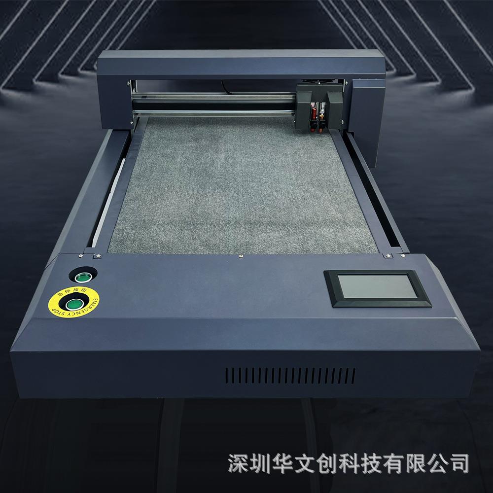 亿图F3550小型平板全自动巡边刻字机不干胶模切PVC卡纸胶片膜切机