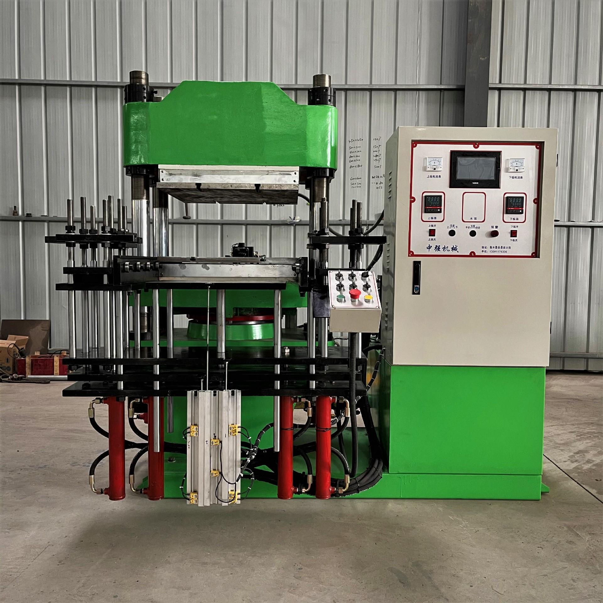 景县忠强橡塑设备平板硫化机 700X700 4RT 300T 全自动注胶机