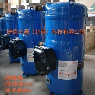 15匹SH系列商用中央空调制冷压缩机SH184A4ALC