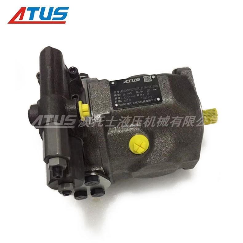 A10FM42轴向柱塞泵Komptech液压变量泵920402078农业机械系统油泵