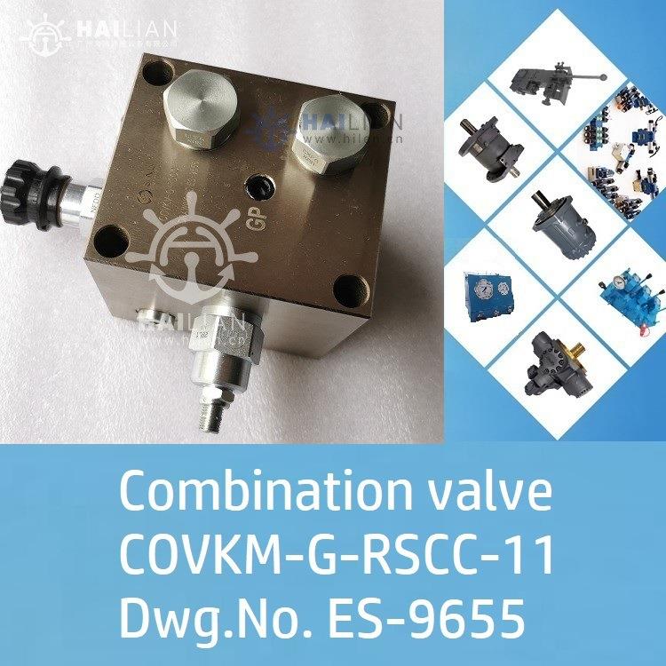 液压阀COVKM-G-RSCC-11 Dwg.No. ES-9655 combination valve