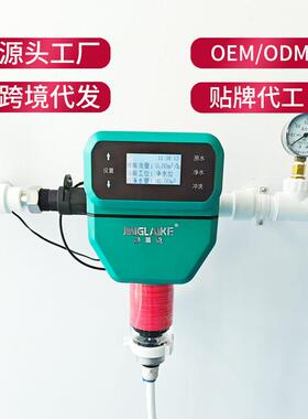 自动联动立体叠片前置过滤器家用商用小型过滤器高效过滤全屋水质