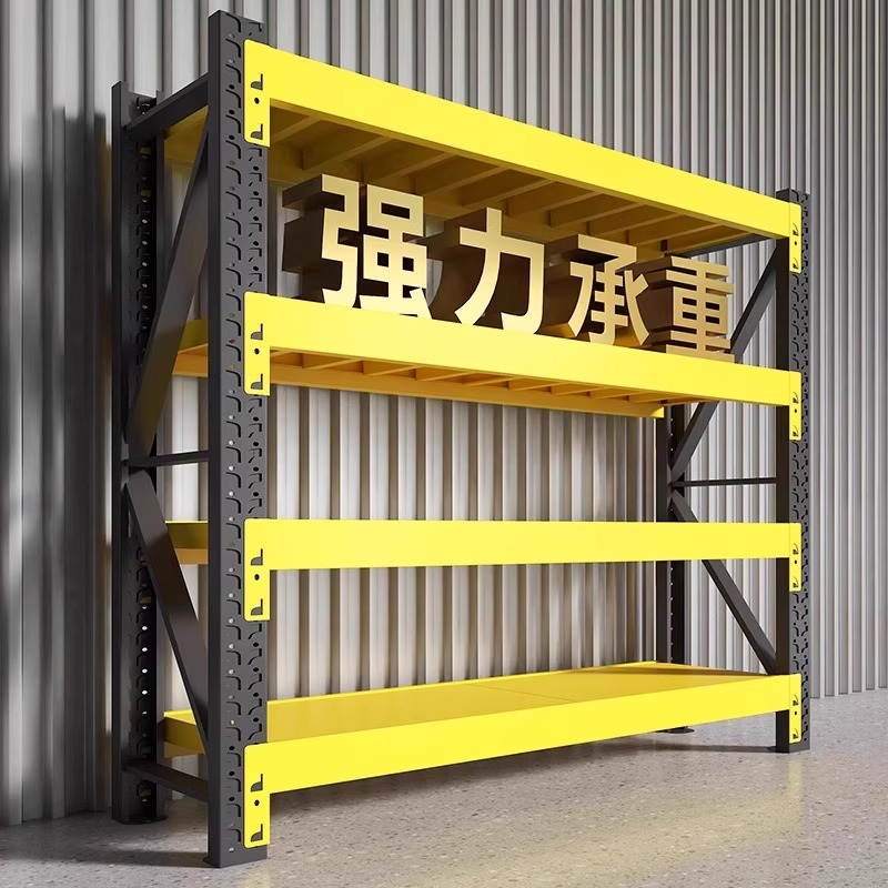 货物架加厚仓储货架多层置物架仓库重型落地展示架家用超市铁架子