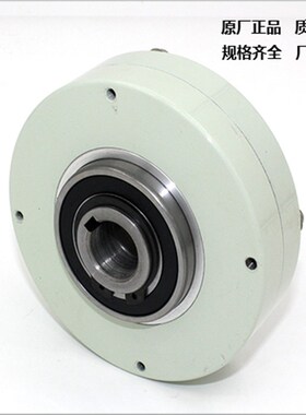 0.6~5KG超薄磁粉制动器张力控制dc24v电磁粉制动器空心轴磁粉刹