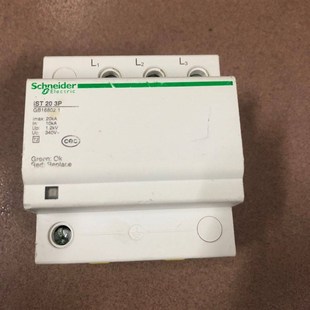 联系 需要 isT203P20kA防雷保护器 成色如图