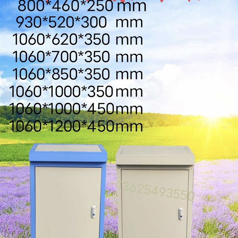 琴式 斜面操作台 机械配套操控台PLC电气控制柜触摸屏电气柜