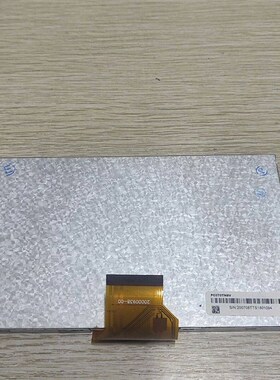 昆仑通态触摸屏TPC7062HI液晶屏内屏PC070TN9V