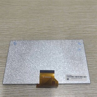 昆仑通态触摸屏TPC7062HI液晶屏内屏PC070TN9V