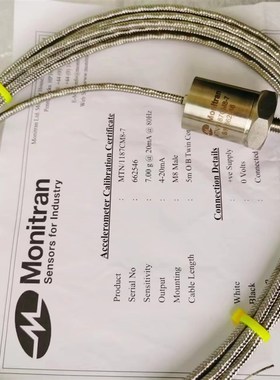 MONITRAN MTN/1185CM8-25F振动传感器