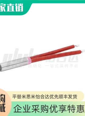 加热器 通用型 标准型/经济型ZIM91-D20/ZIM91-D26