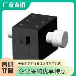 简易调整组件XKRG/XYKRG齿轮齿条型HHN01-40 60 90 E-ZPKG/HHT81