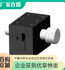 简易调整组件XKRG/XYKRG齿轮齿条型HHN01-40 60 90 E-ZPKG/HHT81