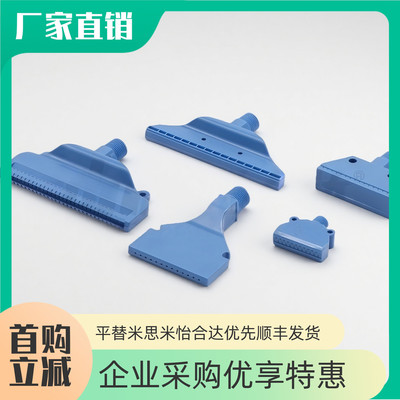 平头喷嘴AFTC7/AFTW20/AFTR15 W30 SW60/AFTSP10 15 25/ARDPAFTAD