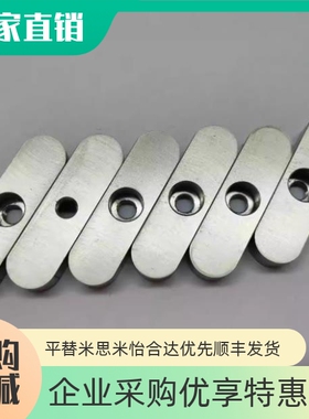 导向型平键KESZ8 KESZ10 KESZ12 14 15-15 16 19 20 22 25 28 30