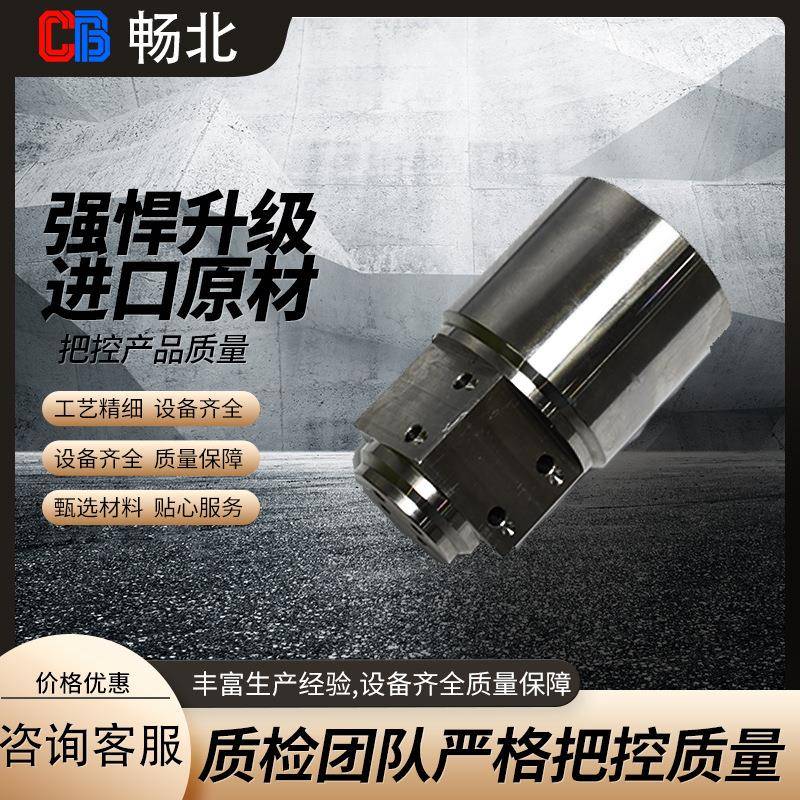 济南畅北工业脱硫塔脱硫脱硝喷枪喷头喷嘴高品质