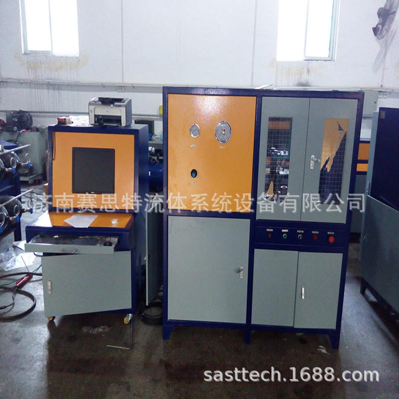 300Mpa水压耐压试验机脉冲爆破疲劳试验机可存储数据打印报表