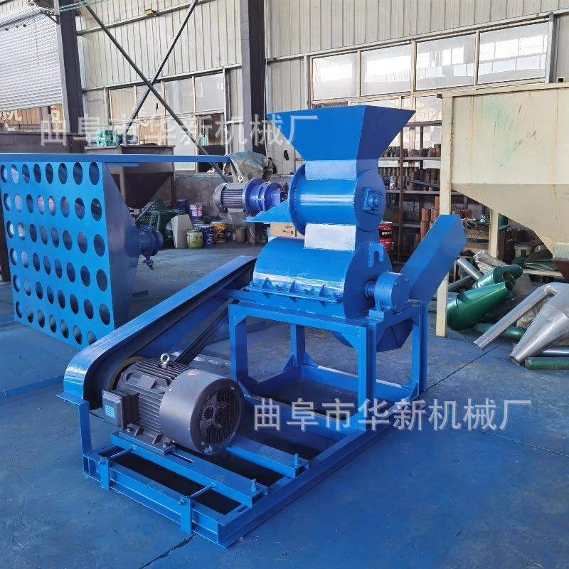 块状物料精细粉碎机高水分酒糟破碎机畜禽类粪便破碎设备