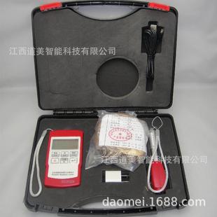 里氏硬度块HTP1700/1800笔式里氏硬度计HTP2210无线探头硬度仪