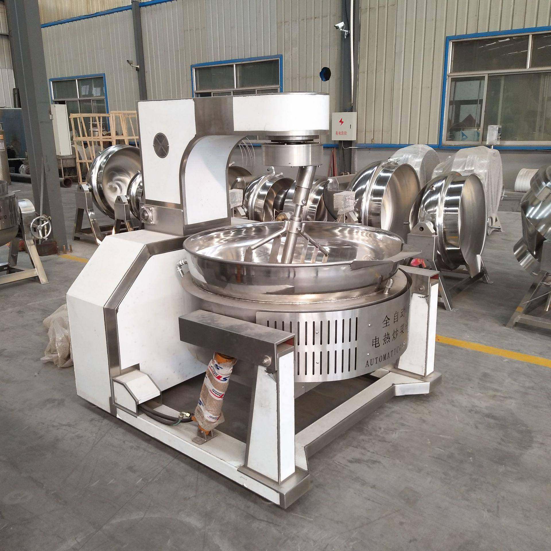 大型四川火锅底料炒料机辣椒酱炒锅蒜蓉辣椒酱行星搅拌炒锅