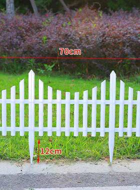 中号70x42塑料栅栏白色围栏庭院篱笆花园栅栏室外别墅学校菜园装