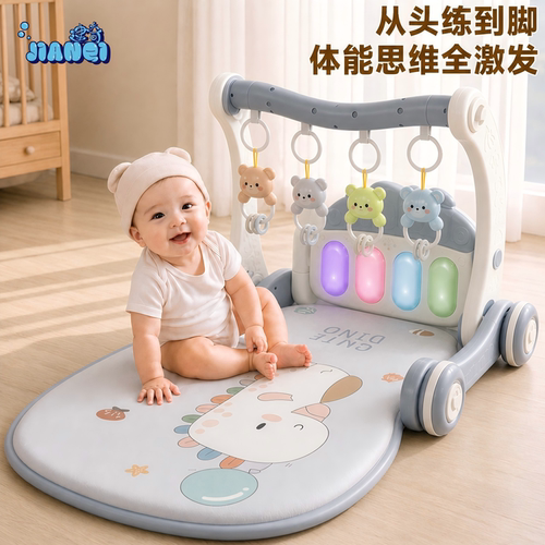 婴儿礼物礼盒脚踏琴健身架