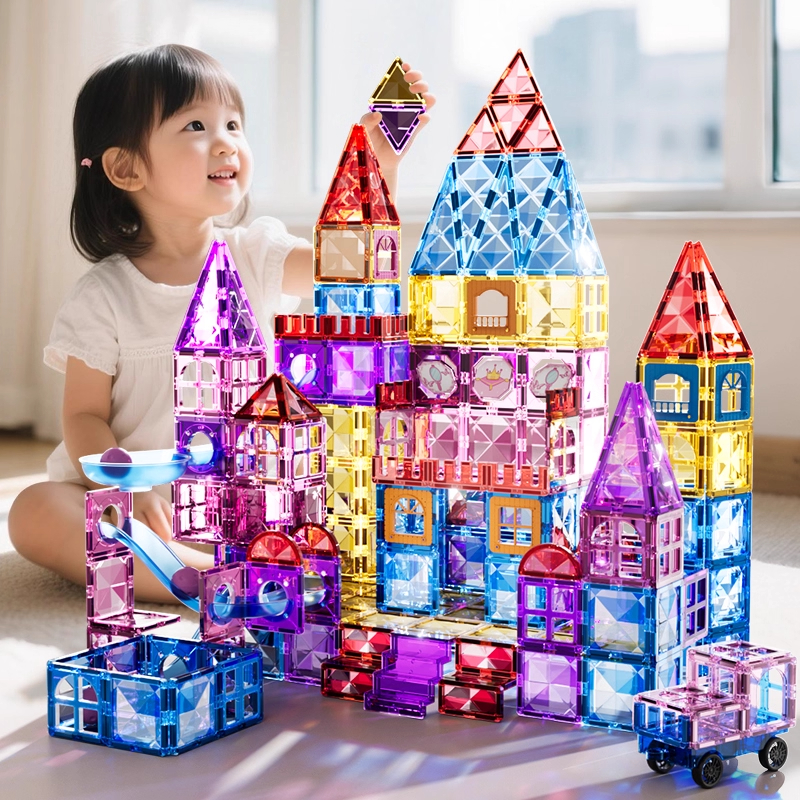 磁力吸片积木儿童益智玩具3到6岁