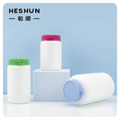 跨境HDPE15蔓0品cc广口撕钙拉瓶维生素JRH片剂越莓高咀嚼片保健瓶