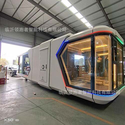 65784牵引移动式鲁班筑民太空舱宿厂家038平7款式功能星空房网多