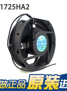 全新AANJUN/三巨SJ1725H2排 220V工业电焊机电控SJ1725HA箱焊S锡