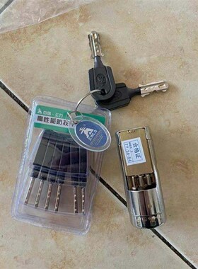 王力防盗门专用特能齿轮锁芯碰碰门自动锁超B级锁芯可选C级多轨款