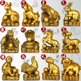 十二生肖摆件全套12生肖鼠牛虎兔龙蛇马羊猴鸡狗猪工艺品摆设装 饰