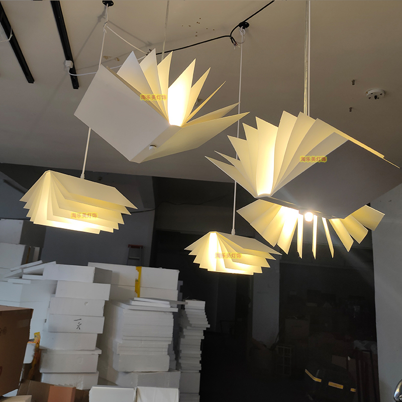 个性打开的书本造型灯具创意图书馆书吧前台饭厅沙盘装饰艺术灯具