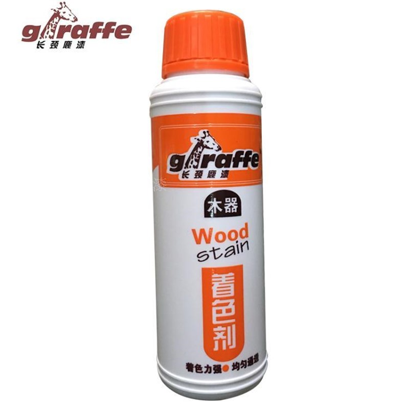 中华制漆长颈鹿牌木器着色剂色精色浆油性 200ML木器漆硝基聚氨酯