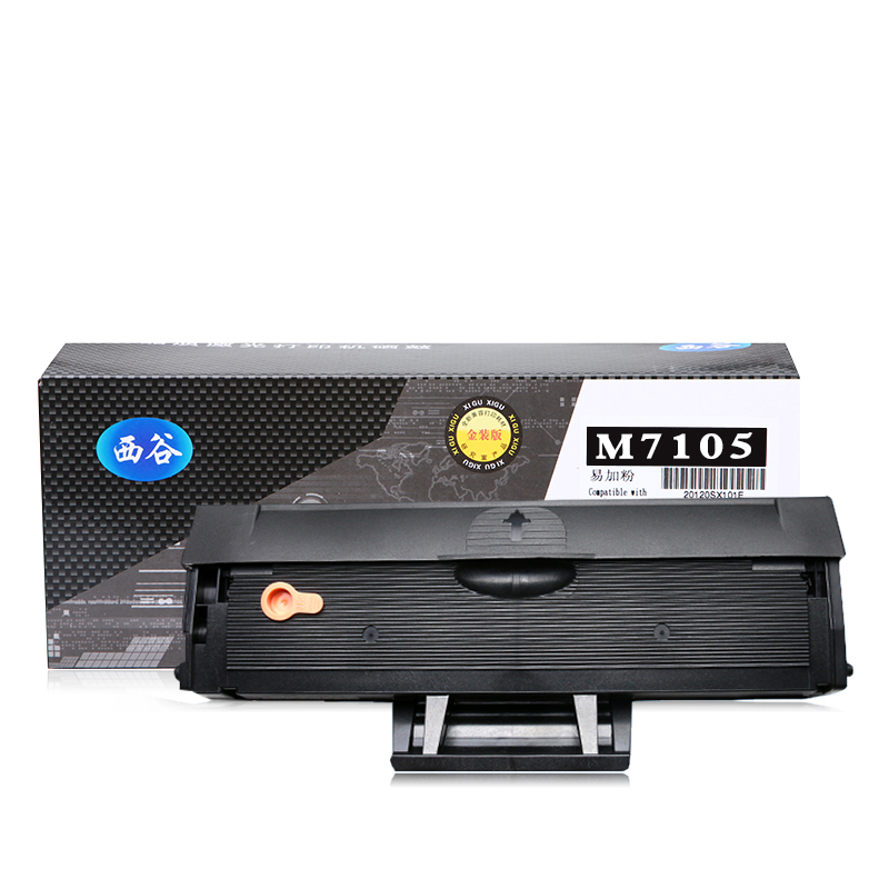 西谷适用联想M7105硒鼓LD1641联想lj1680硒鼓1640墨盒1641H打印机