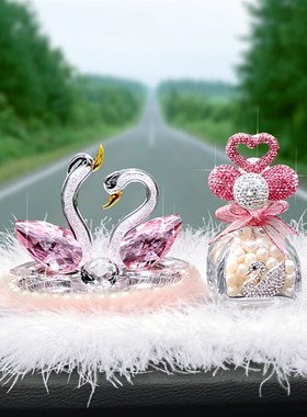 汽车摆件女神款水晶天鹅车内饰品车载仪表台创意高档车装饰品摆饰